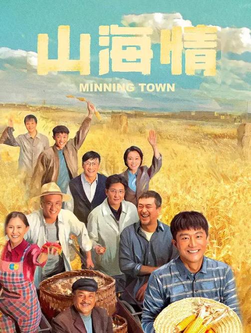 浙报观察丨影视浙军为何频频飞天？又将如何迈出新步伐？揭秘来了