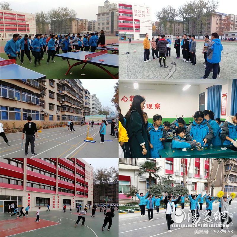 西安市新城区东方中学怎么样,西安市东方中学