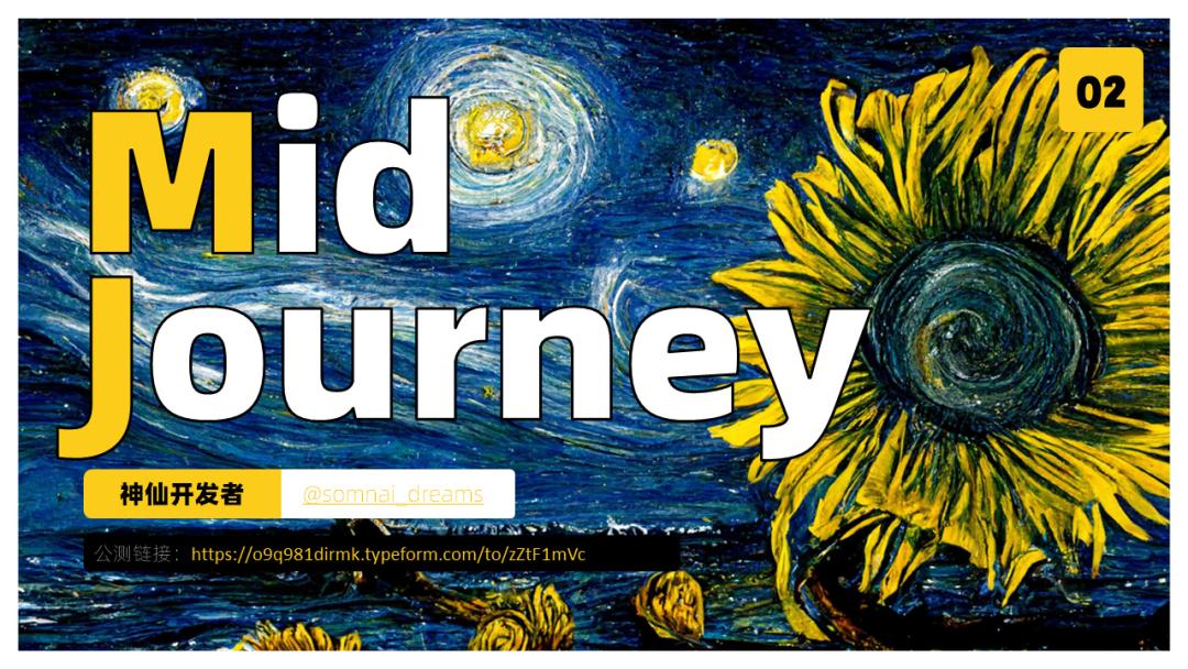 ai绘画智能真的可怕吗,ai绘画被玩了有多火的地步