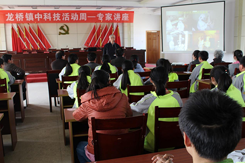 擦亮学校,擦亮教育名片