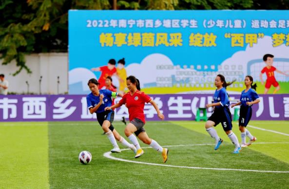 西甲联赛足球选手入场,足球联赛西甲