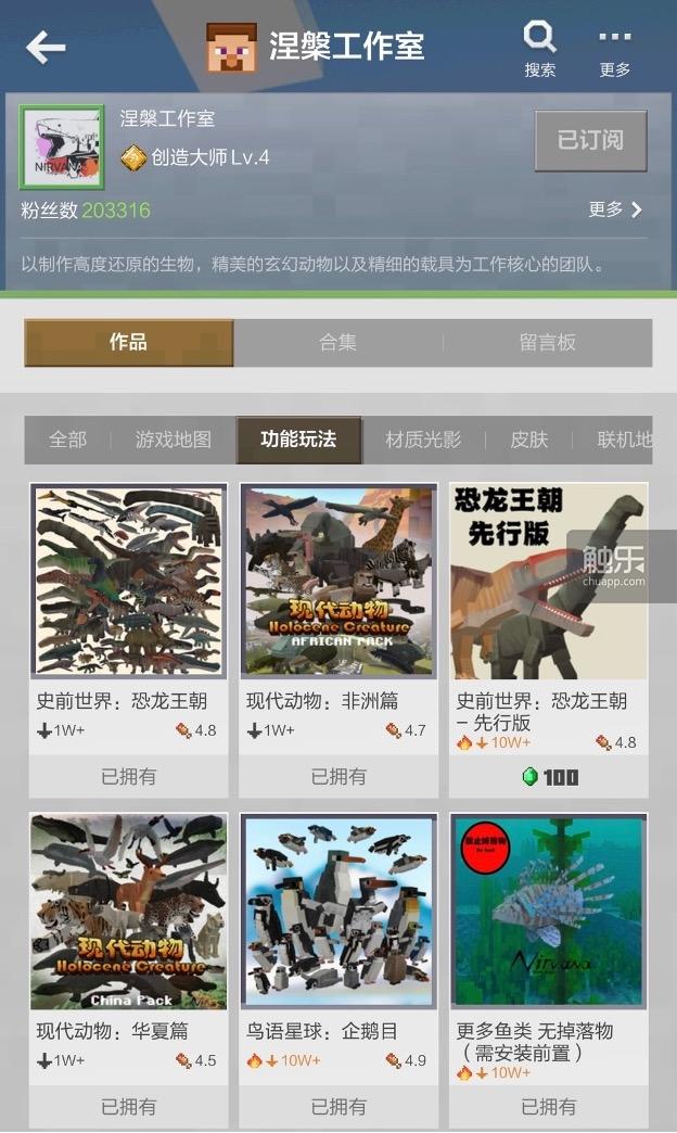 为实现理想而努力奋斗,实现理想的基础是什么