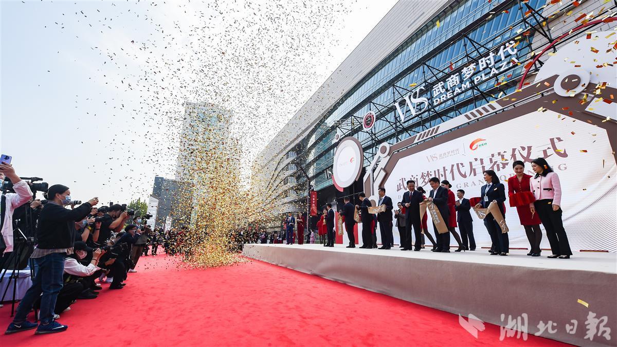 全球最大的纯商业综合体排名,全球最大的露天商业综合体