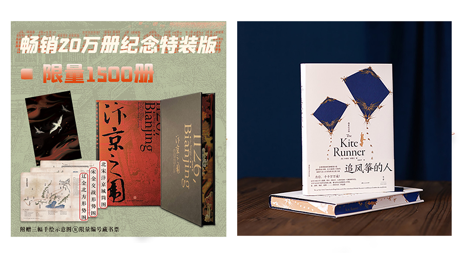 当当好书2019,当当网好书推荐适合年轻人的