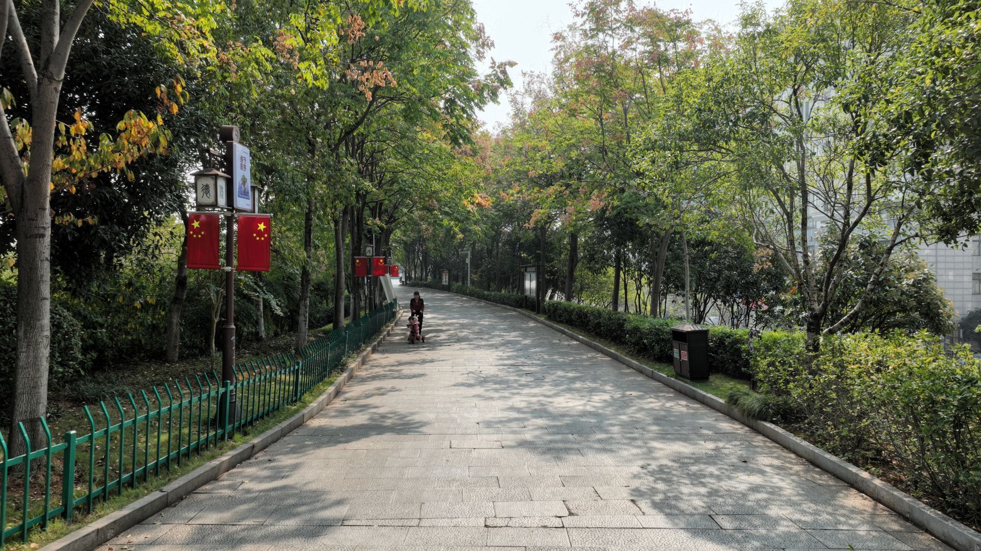 鍜稿畞鍜稿畨鍏洯,鍜稿畞甯傚捀瀹夊尯鍏洯