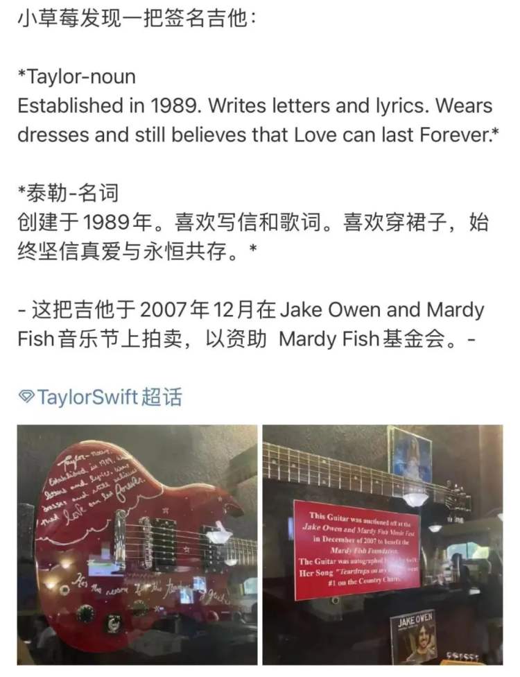 霉霉怎么能活得更透彻,霉霉会红下去吗