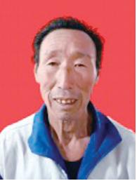 “烟台好人”评选结果的公示,2019-2020烟台十佳好人