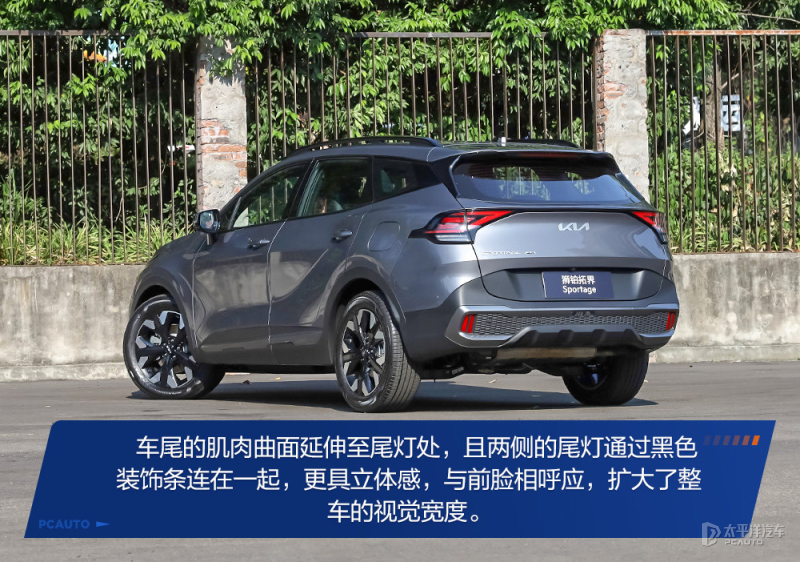 起亚狮铂拓界2.0豪华版147000贵不贵,2.0t起亚狮铂拓界落地价