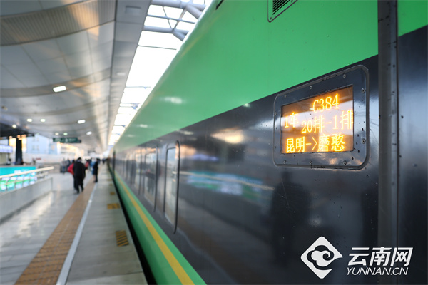 昆明到磨憨要几个小时动车,昆明到磨憨高铁一等座