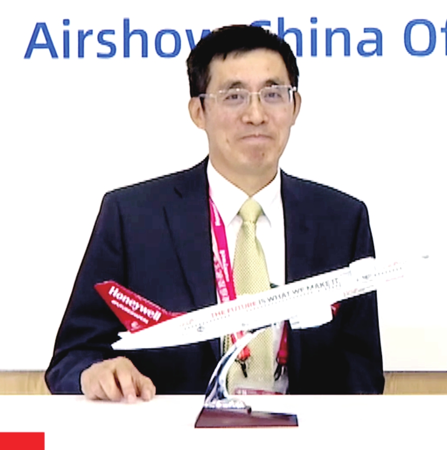 中国航展直播间大咖共叙航空产业发展