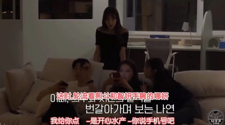 怦然心动20岁恋综天花板,8.5分以上爱情电影