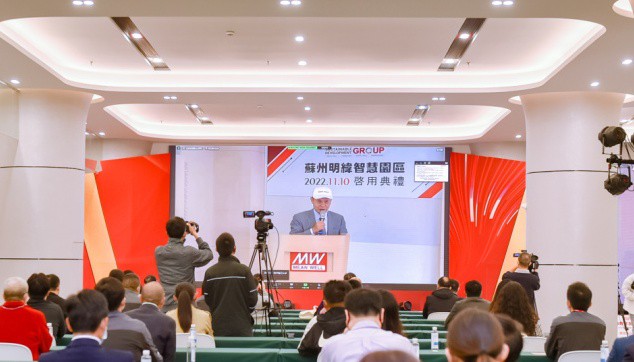 苏州又一总部基地开工,苏州园区企业总部基地效果图