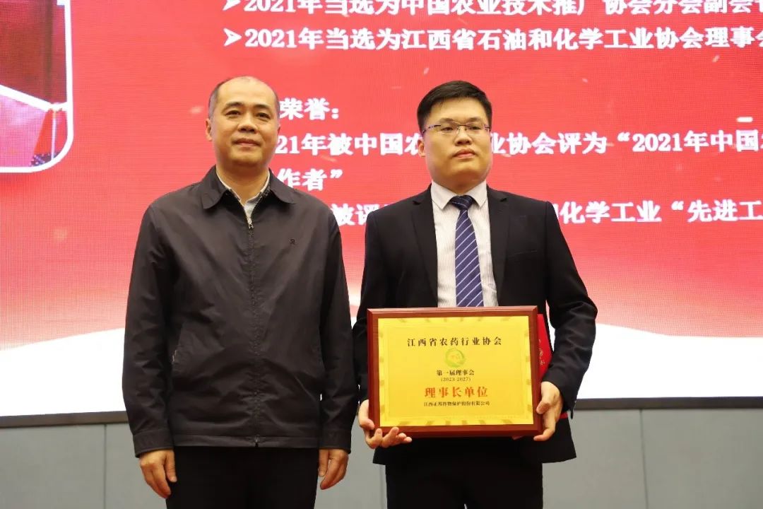 正邦作物潘文康,正邦作物潘文康是谁