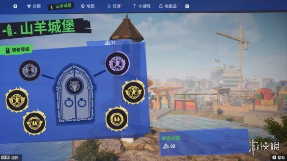 模拟山羊3可以控制人的山羊,模拟山羊3这款游戏需要加速器吗