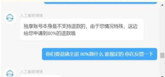 steam全是盗版能举报吗,steam举报欺诈怎么看结果