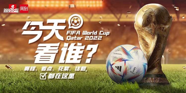 沙特2比1阿根廷梅西表现,阿根廷vs沙特梅西射门被扑