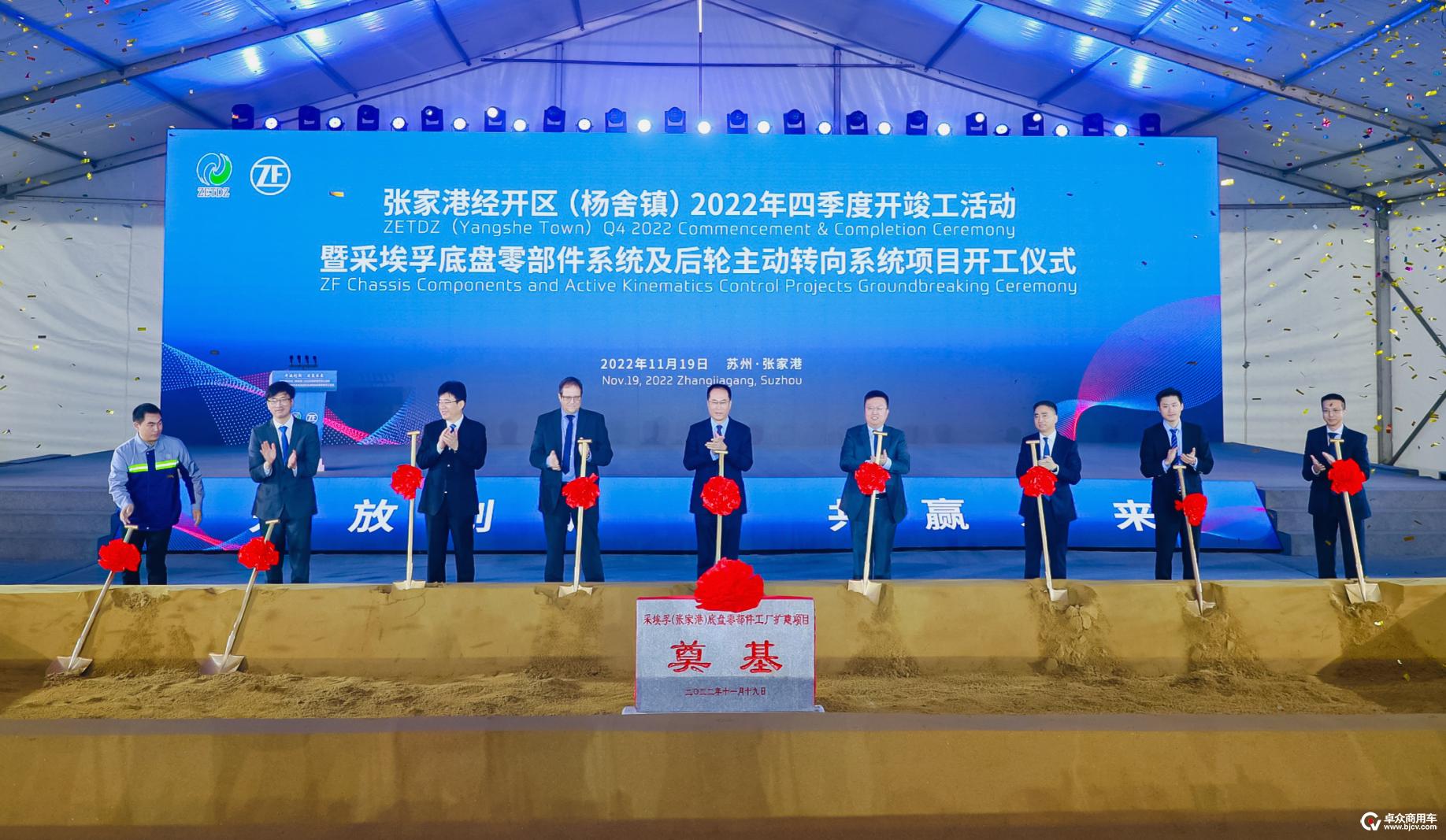 采埃孚张家港车间视频,张家港采埃孚新工厂