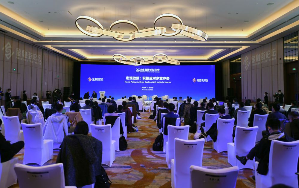 金融街发展战略,金街商业模式