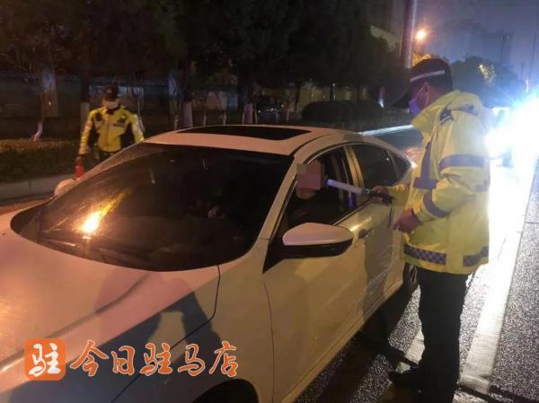 看球别酒驾,驻马店交警三点查酒驾不
