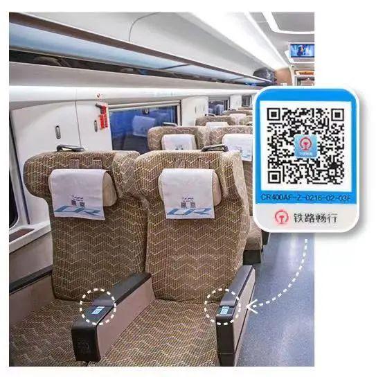 坐火车忘带身份证可以上车吗,12306最新身份证忘带可以上火车吗