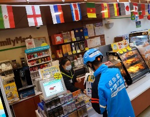 世界杯熬夜看球与养生,世界杯熬夜看球吃什么