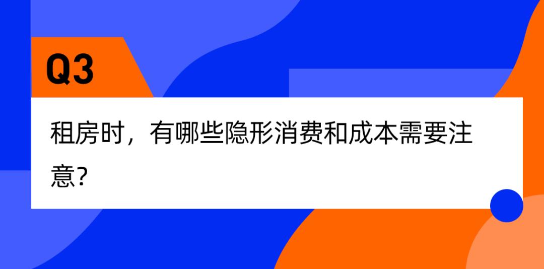 北漂十年搬家八次是什么体验,北漂10年终于结束了租房生涯