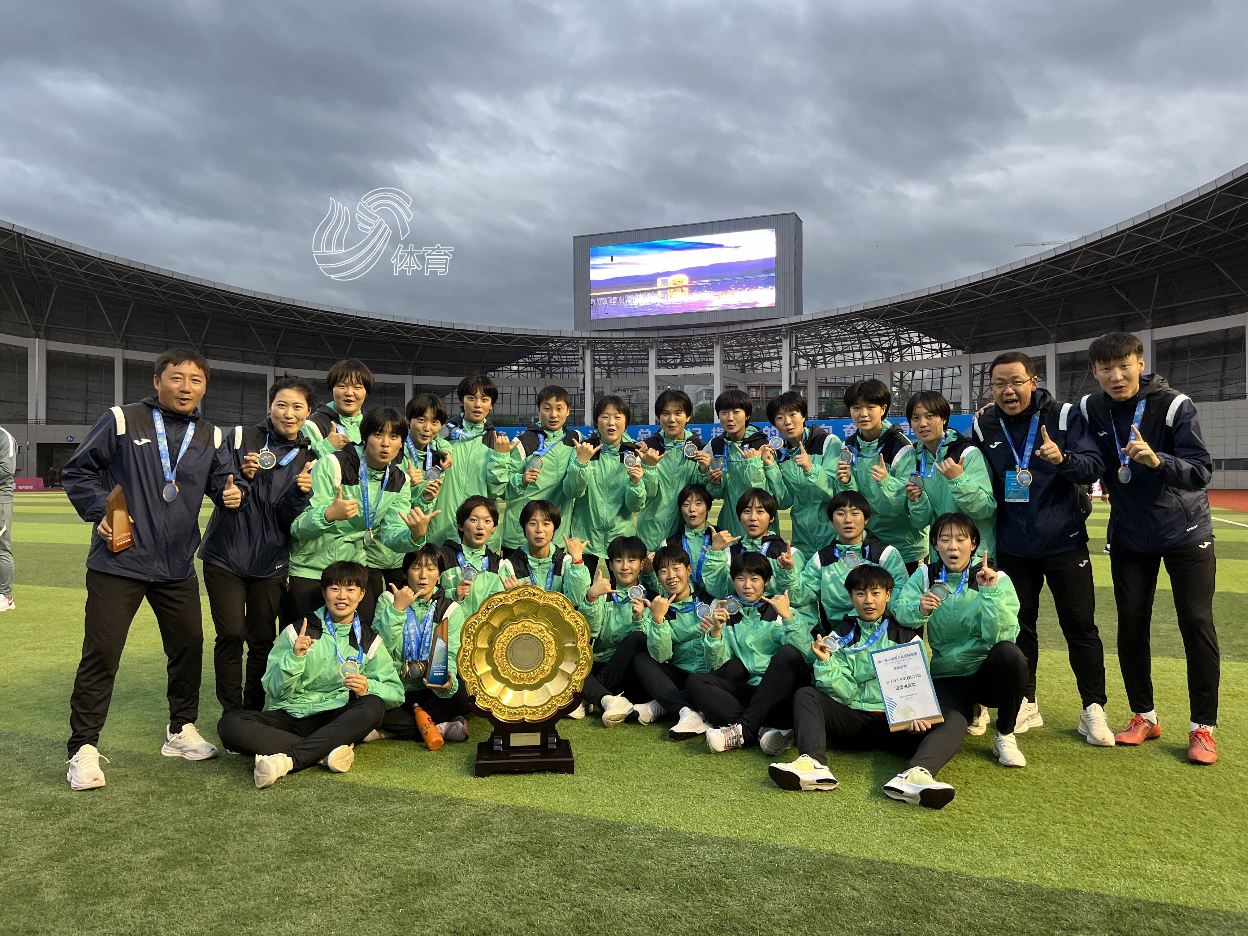 历城二中女足世界冠军铿锵玫瑰,历城二中女足什么时候比赛