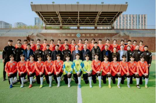u17女足获得世界冠军,山东女足u17