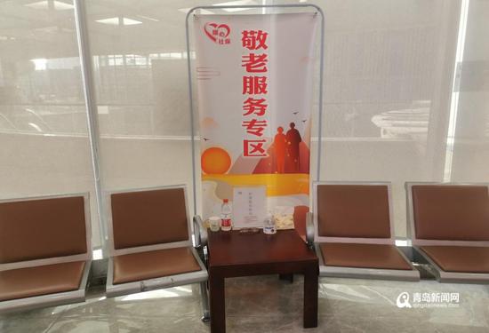 社保驿站,志愿服务站便民暖心驿站