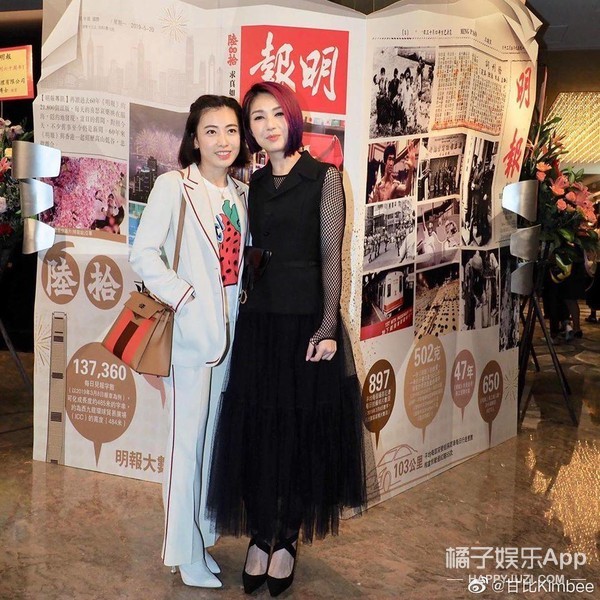 香港女首富甘比晒新照,香港女首富甘比今昔照片对比