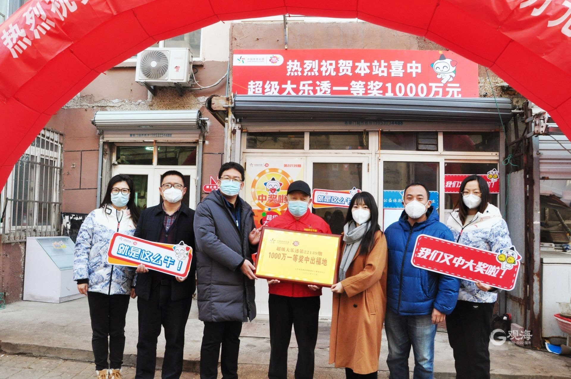 千万大奖兑奖单照片,千万大奖投注方法