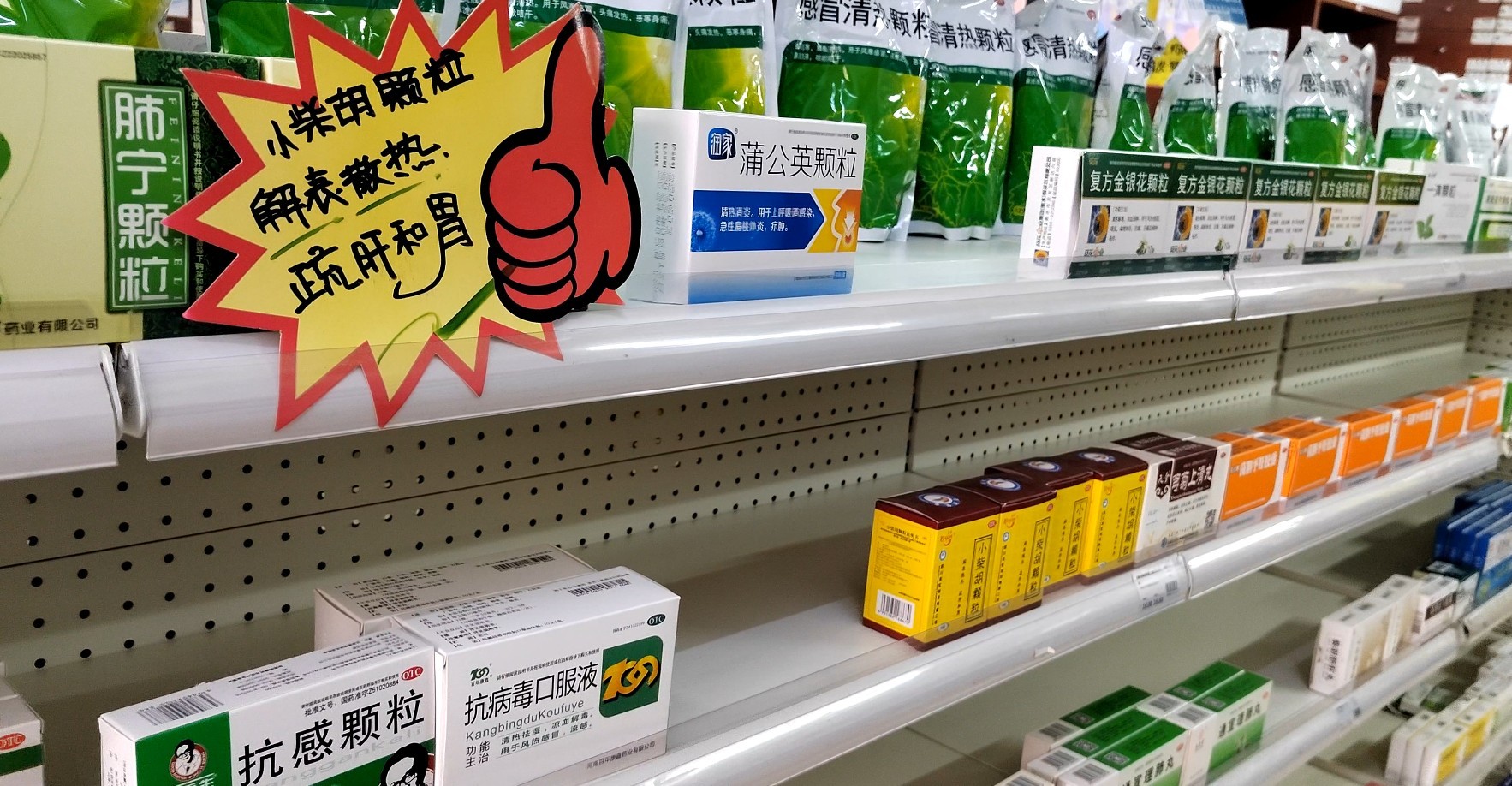 广州市就医需核酸检测吗,漳州第三医院核酸检测结果要多久