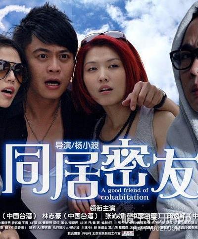 还记得郑秀文和许志安的故事吗,郑秀文年轻时颜值巅峰