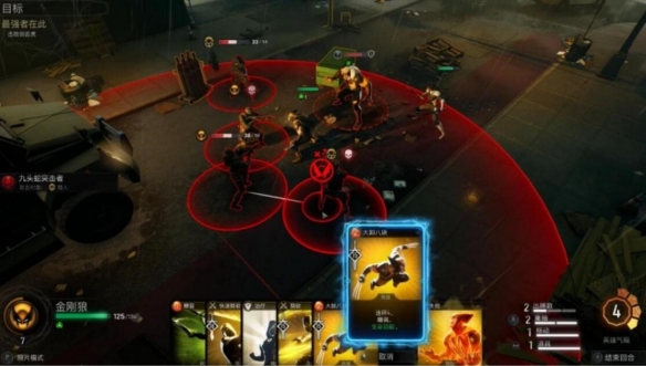 在《暗夜之子》中,我又来到了塞勒姆这个打卡圣地