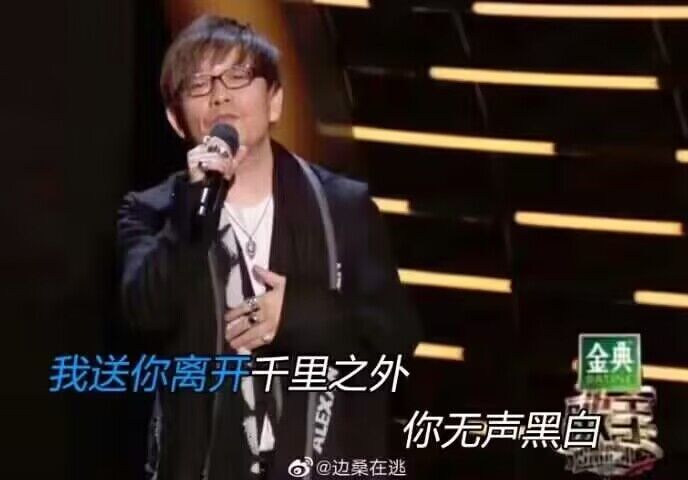 摸鱼三分钟和十分钟的差距,摸鱼三思后行