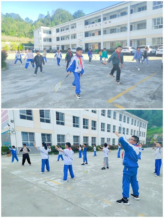 西乡县高川镇中心小学,汉中市西乡县高川镇中心学校