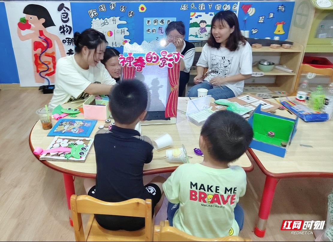 湘南幼专的学前教育,湘南幼专课程表