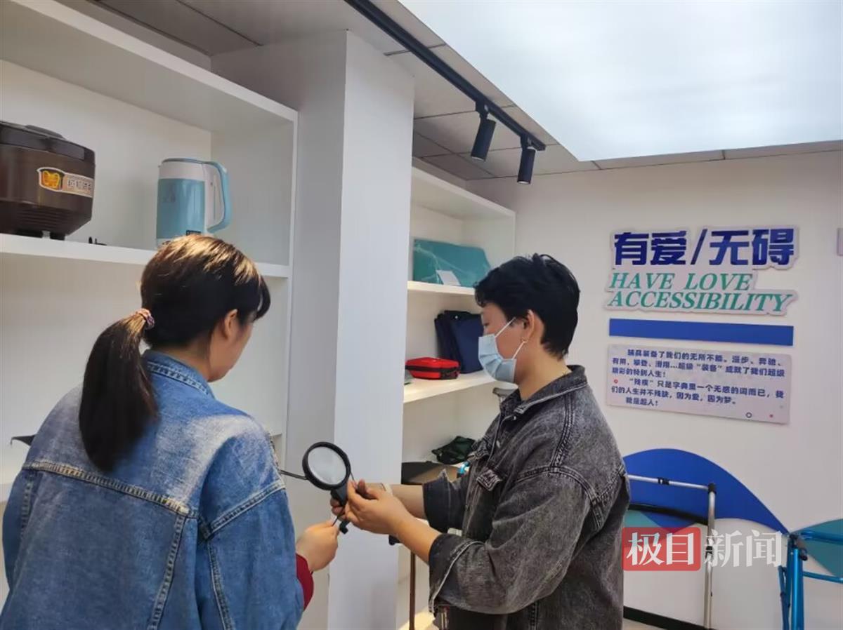 武汉首推残疾人康复辅具租赁服务,武汉残疾人康复服务站