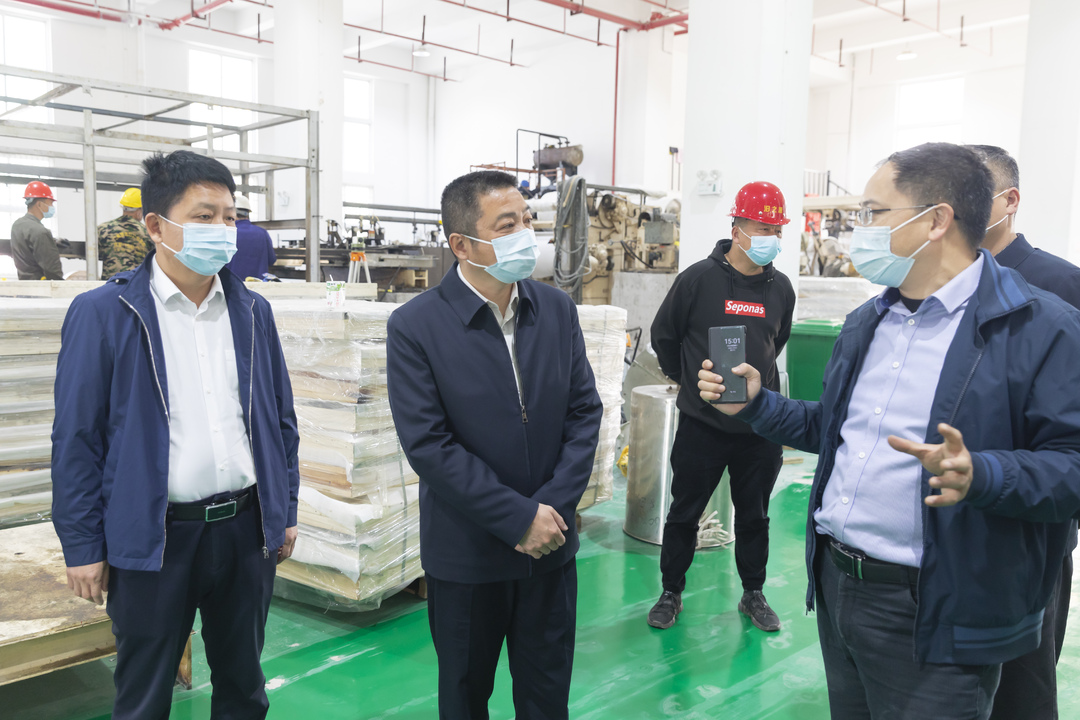 阔步新征程奋力开新局发言记录,稳步前行开新局扬帆再出发文章