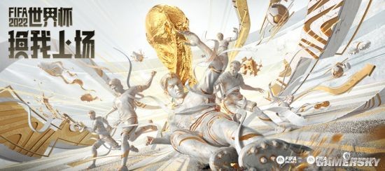 2021wegame机友节返利,wegame机友节最值得购买的手游