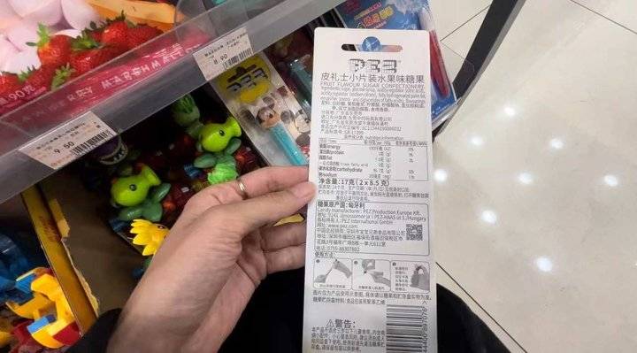 网红糖现在这个季节好卖吗,网红糖现在摆摊卖好不好卖