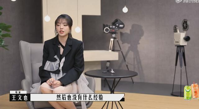 豪门公主恋爱记林星辰,豪门公主爱上穷小伙