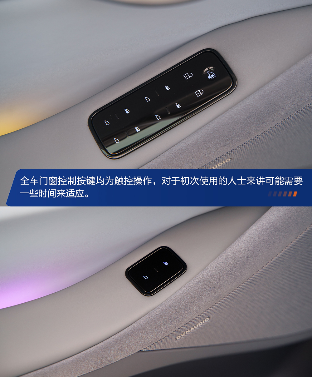 岚图追光破百,岚图追光3.8秒破百公里