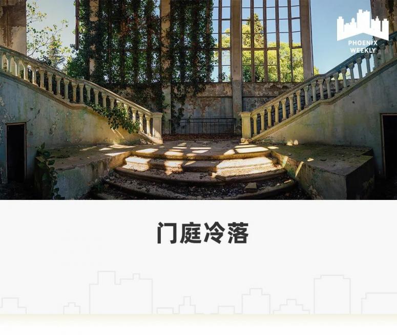 宝能系千亿债务,宝能债务告急