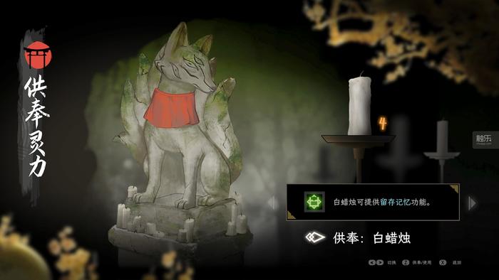 周末玩什么：治愈系AVG，佛系炼金模拟器，国产恐怖和“肉鸽”新作