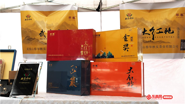 阿根廷共和国启动仪式,阿根廷基尔梅斯中国文化节