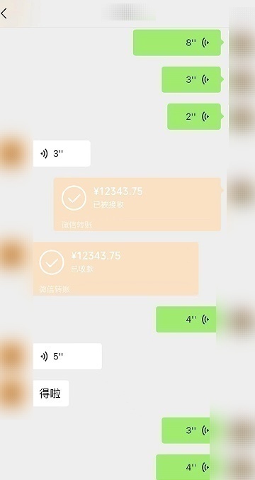 佛山多人拼单买抗原被骗,购买抗原被骗