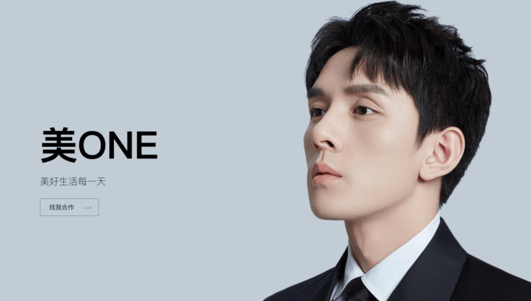 李佳琦直播间助播女生,李佳琦直播间女助播