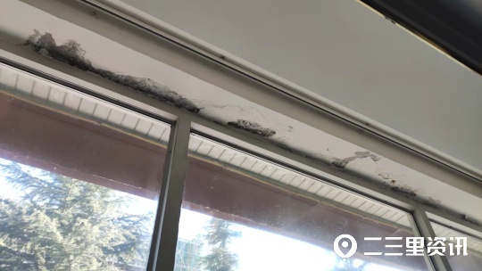 陕西商洛商品房大修基金收费标准,门市房出现裂缝开发商要赔多少钱