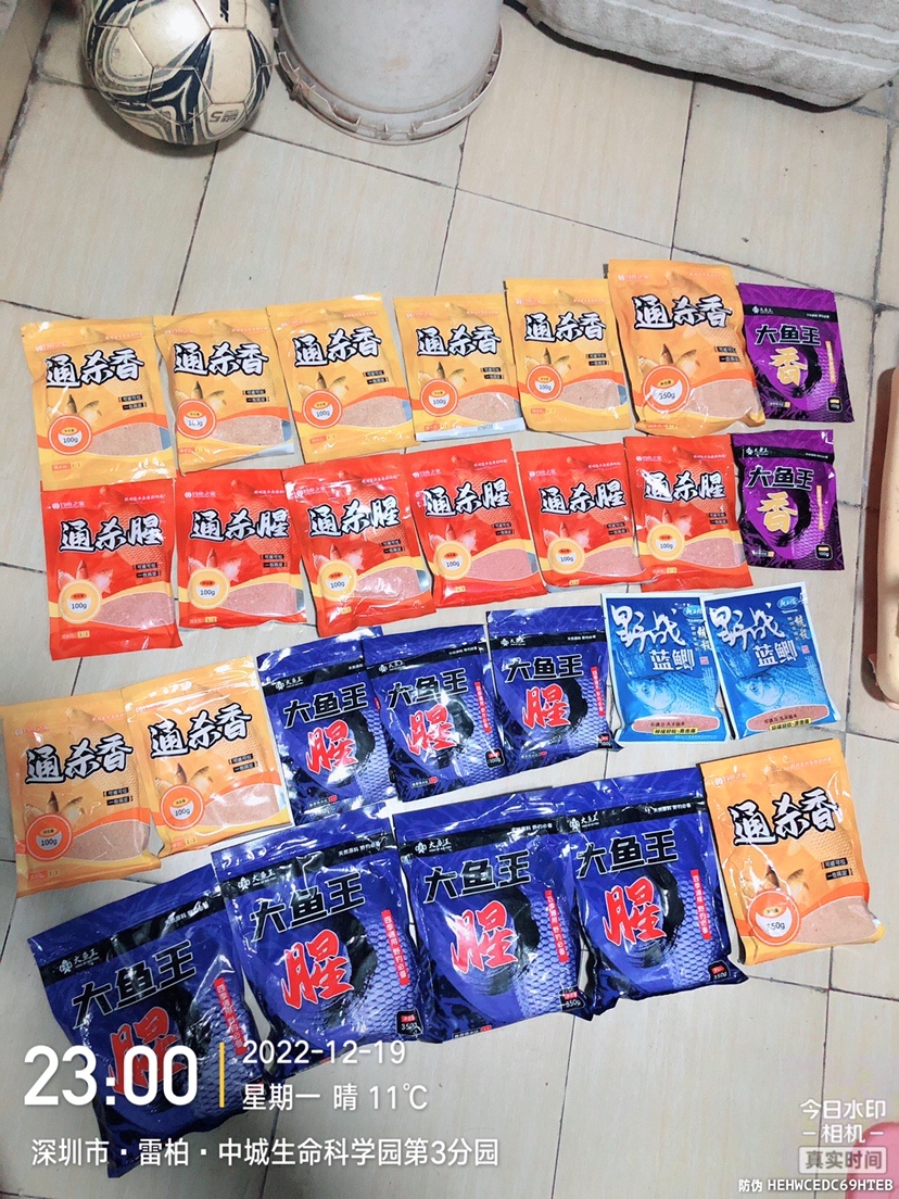 做个理性的人,初级钓鱼者怎么选择渔具